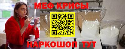ECSTASY Беслан