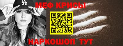 a pvp Пушкино