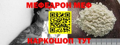 ECSTASY Беслан
