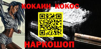 ECSTASY Беслан