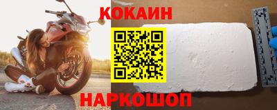кристаллы Берёзовский