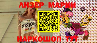 ECSTASY Беслан