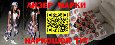 кристаллы Берёзовский