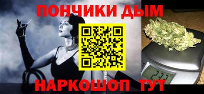 ECSTASY Беслан