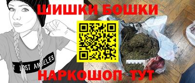 кристаллы Берёзовский
