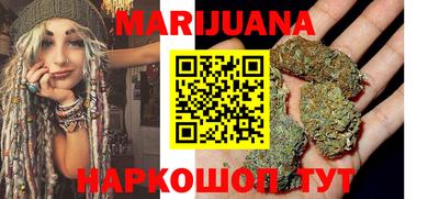 кристаллы Берёзовский