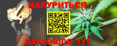 кристаллы Берёзовский
