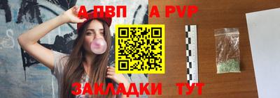 ECSTASY Беслан