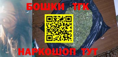 кристаллы Берёзовский