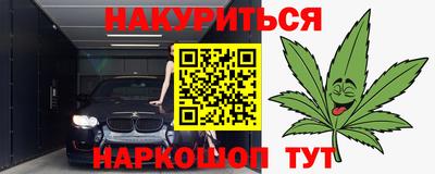 кристаллы Берёзовский