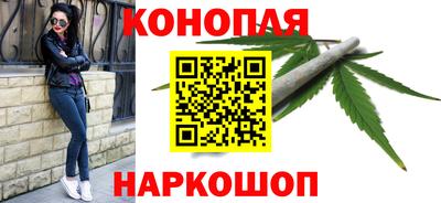 прущий лед Пугачёв
