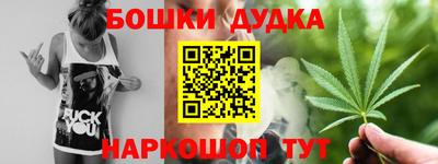 кристаллы Берёзовский