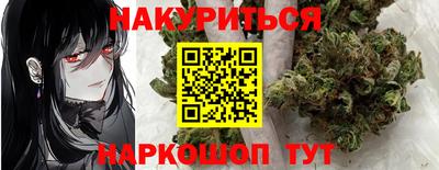 ECSTASY Беслан
