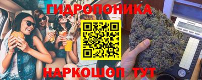 кристаллы Берёзовский