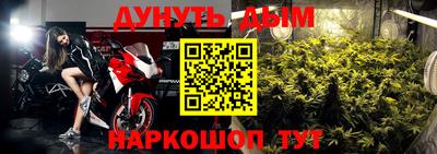 кристаллы Берёзовский