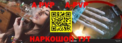 ECSTASY Беслан