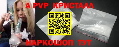 ECSTASY Беслан