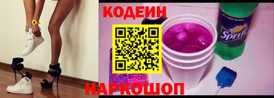 кристаллы Берёзовский