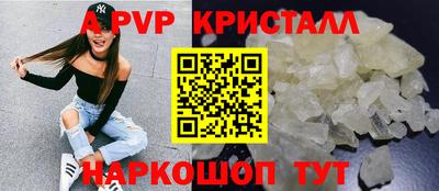 ECSTASY Беслан
