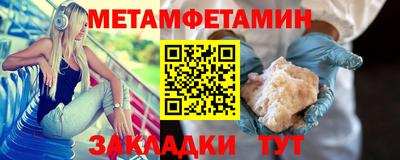ECSTASY Беслан