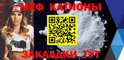 ECSTASY Беслан