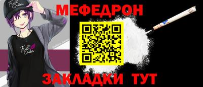 ECSTASY Беслан