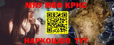 ECSTASY Беслан