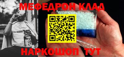 ECSTASY Беслан