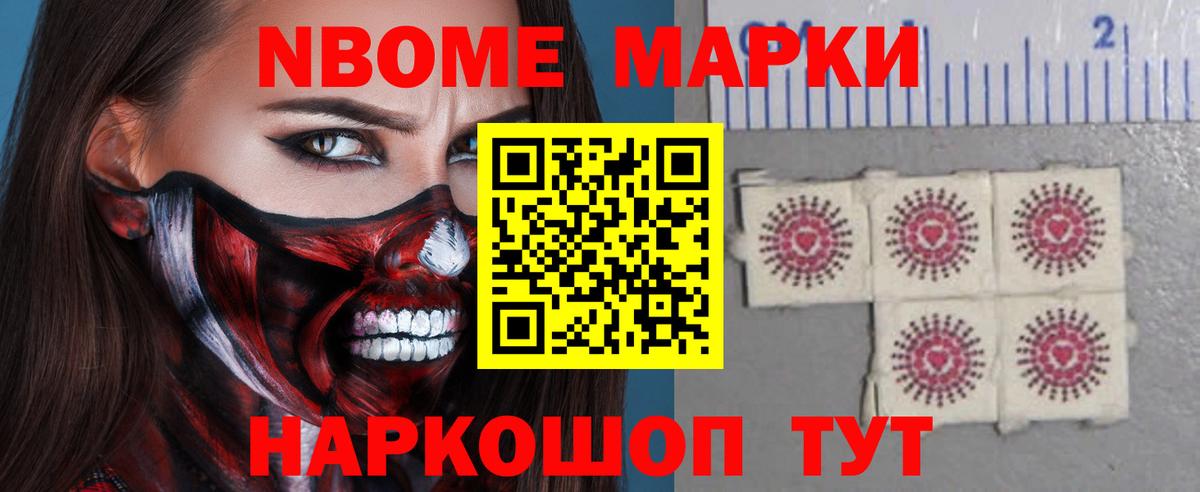 ЛСД экстази ecstasy  Вход с VPN  LSD-25 экстази кислота  Белорецк 